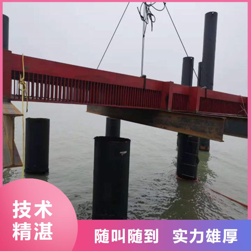 【沉管,潛水打撈服務周到】高品質