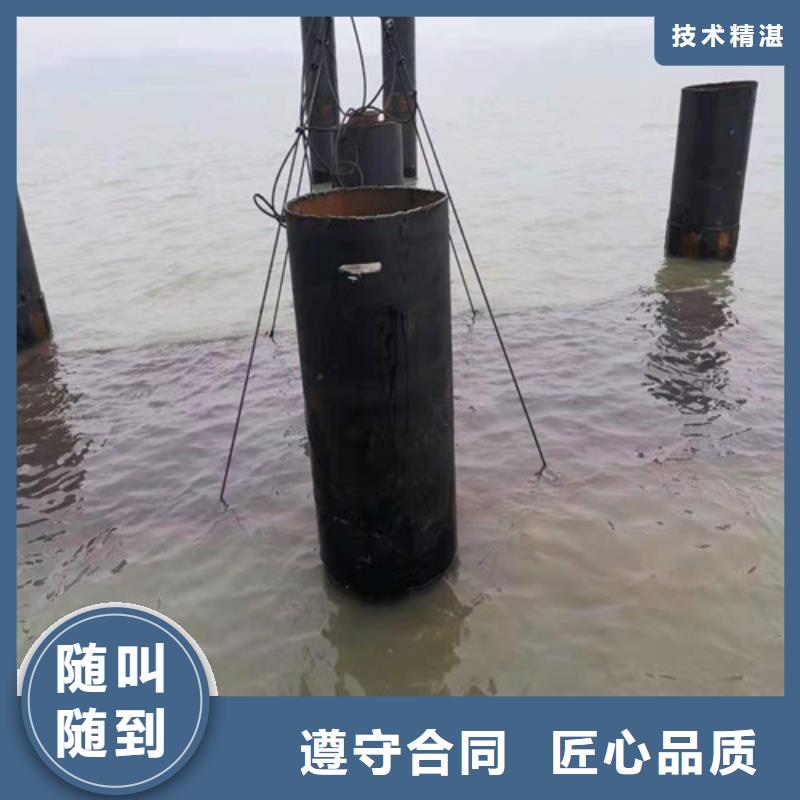 沉管,【水下管道鋪設】方便快捷知名公司
