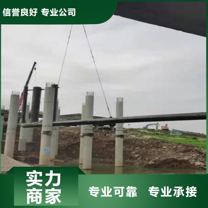 沉管水下管道安裝專業可靠品質好