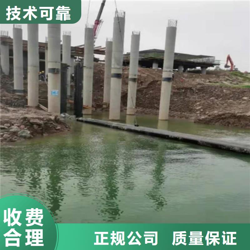 沉管沉井帶水封底高性價比講究信譽