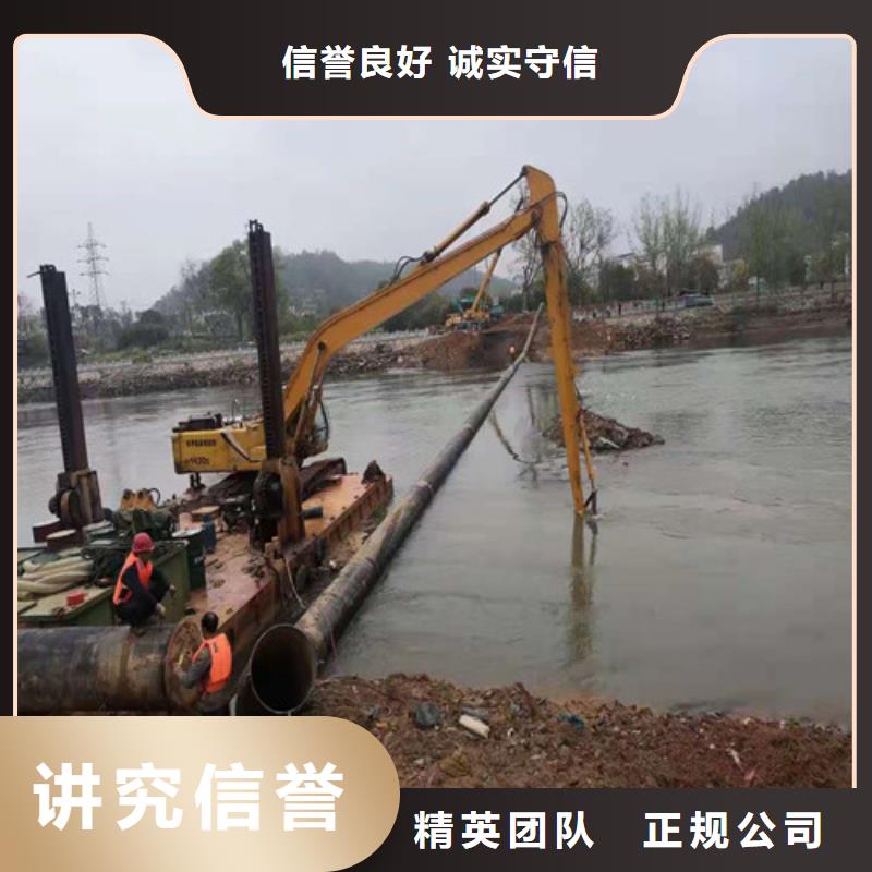 沉管-【本地水下堵漏】實(shí)力團(tuán)隊(duì)放心之選