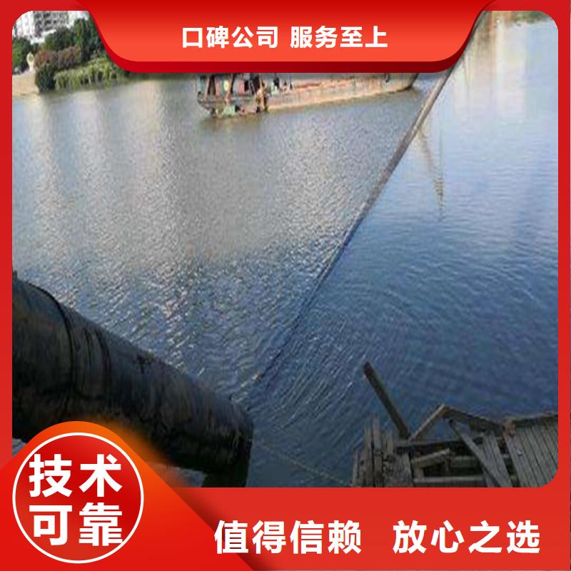 【沉管蛙人打撈歡迎合作】實力商家