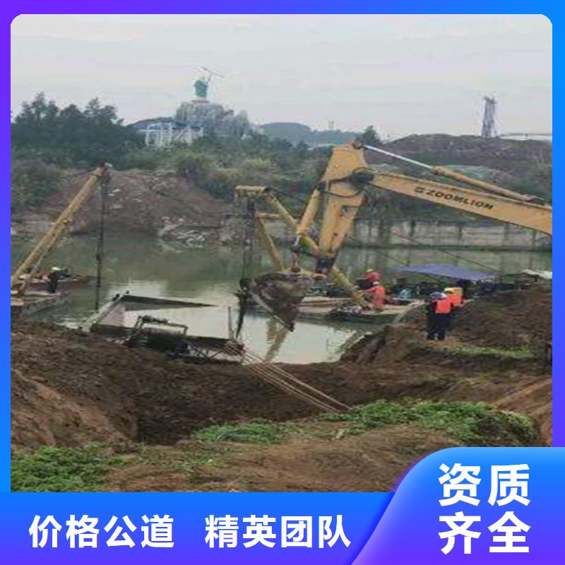 沉管水下清理工程有實力同城制造商