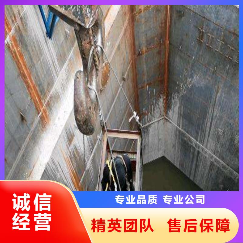 沉管滲水補漏精英團隊優質服務