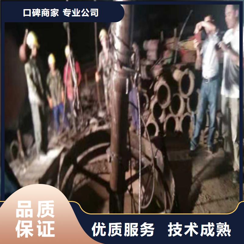 水下封堵,水下清障快速響應有實力