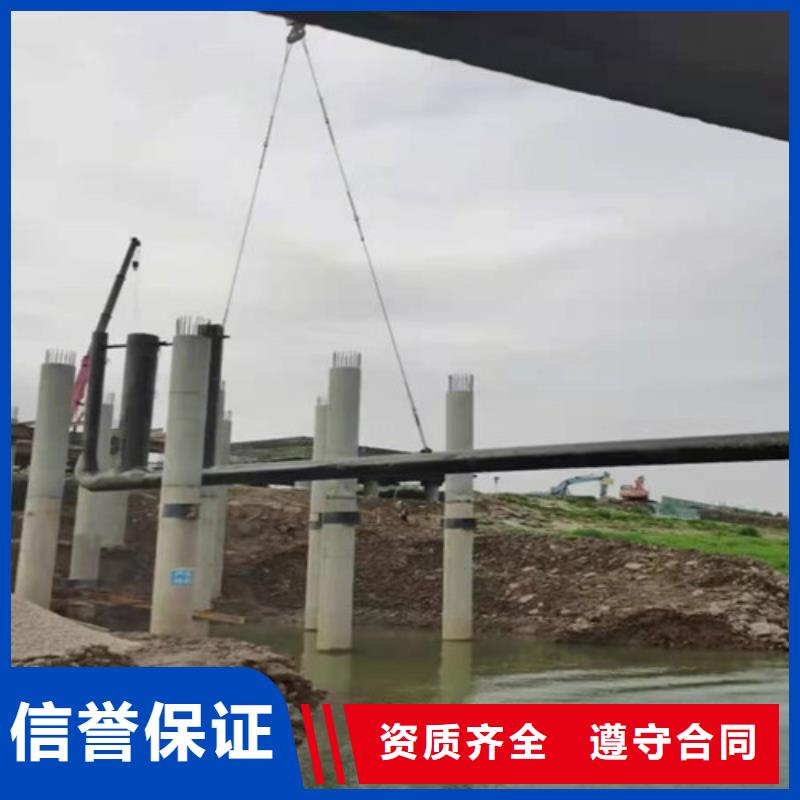 水下封堵【水下清障】省錢省時解決方案