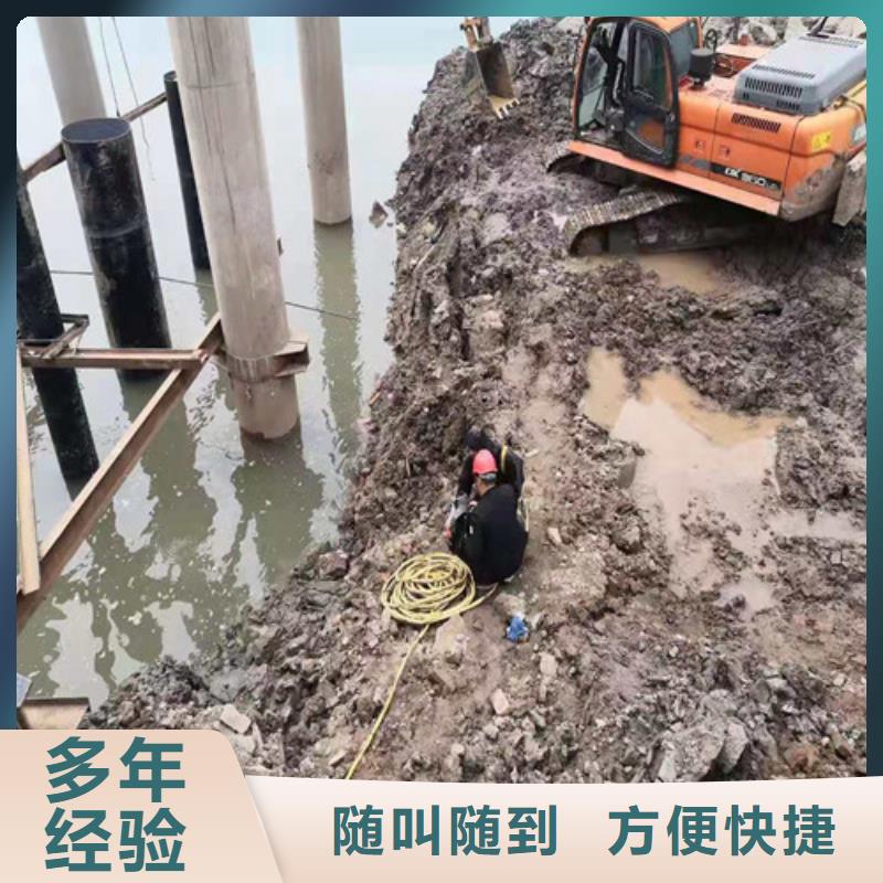水下封堵滲水補漏高品質實力公司