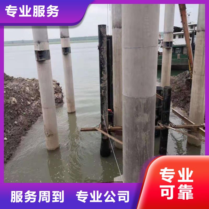 水下封堵水下堵漏正規團隊當地服務商