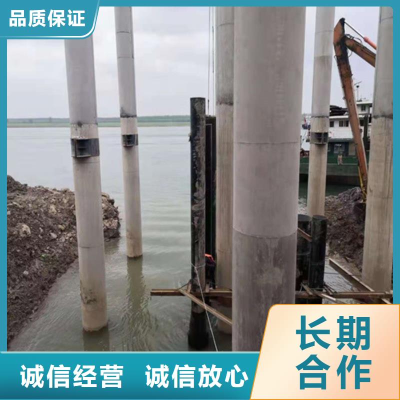 水下封堵水下機(jī)器人價(jià)格公道服務(wù)熱情