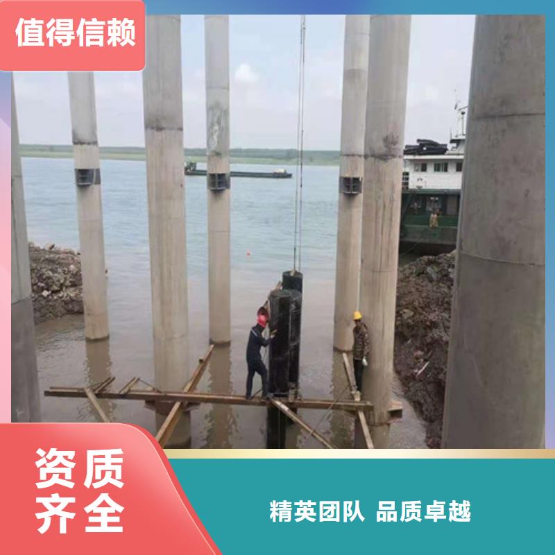 水下封堵【沉井施工】誠實守信遵守合同
