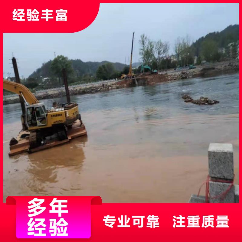 水下封堵隧道漏水施工質優(yōu)價廉當地品牌