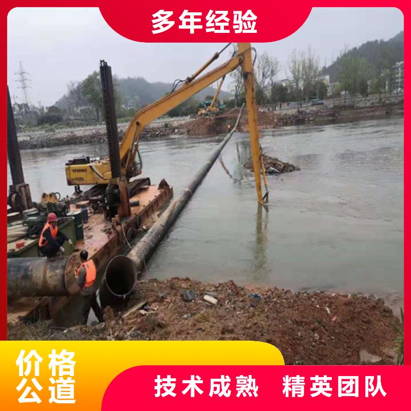 水下封堵水下拆除開孔專業承接正規