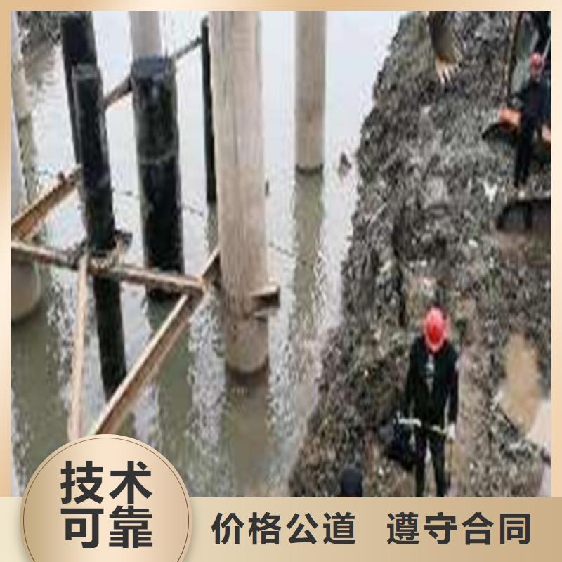 水下安裝水下機(jī)器人實(shí)力商家服務(wù)熱情
