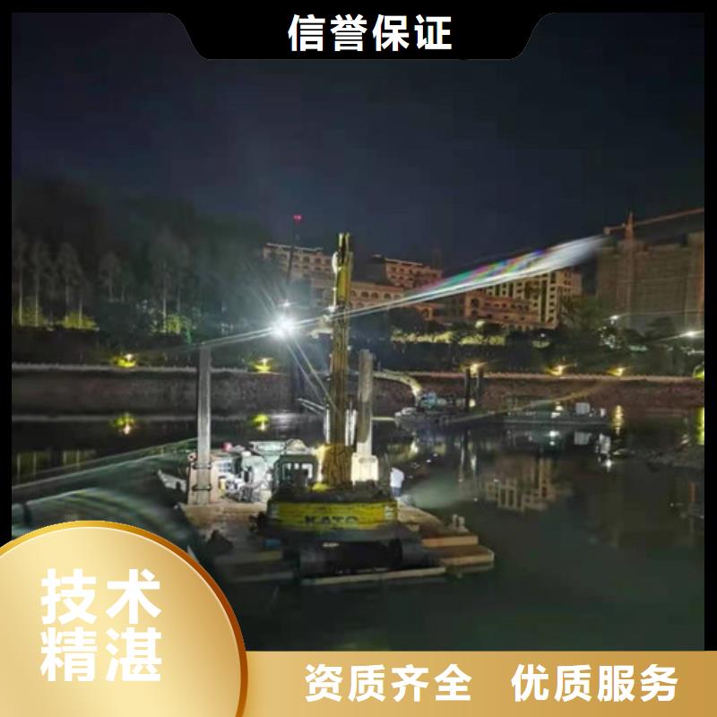 水下安裝潛水打撈團隊正規方便快捷