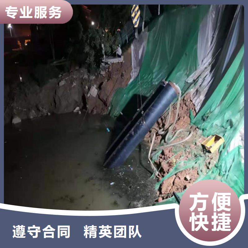 水下安裝,水下打撈多年經驗當地貨源