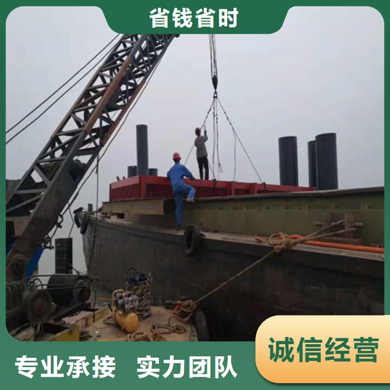 水下安裝水池堵漏品質(zhì)卓越行業(yè)口碑好