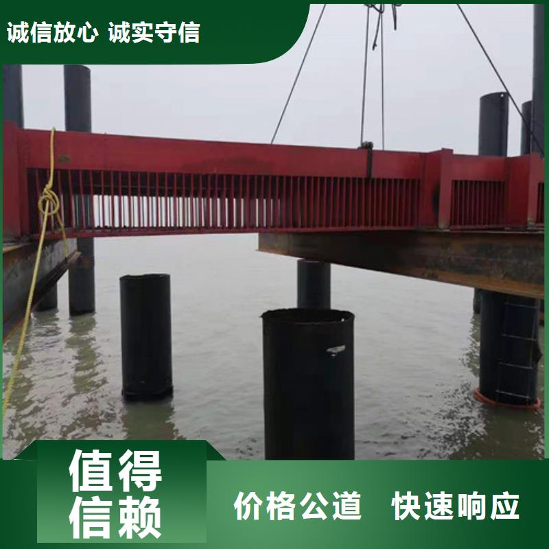 水下安裝沉井施工快速同城公司