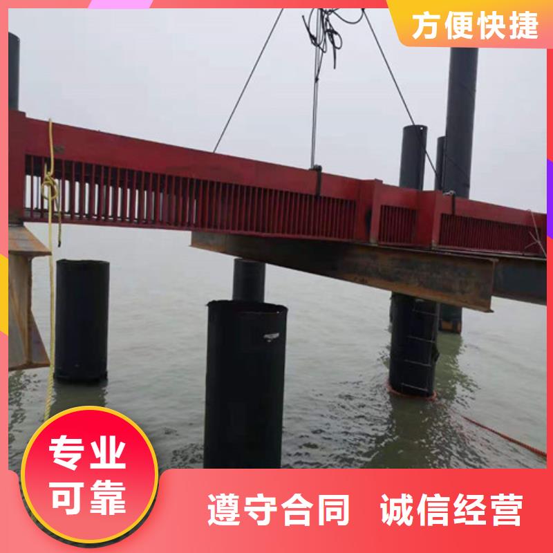 水下安裝沉井帶水封底2025公司精心同城貨源