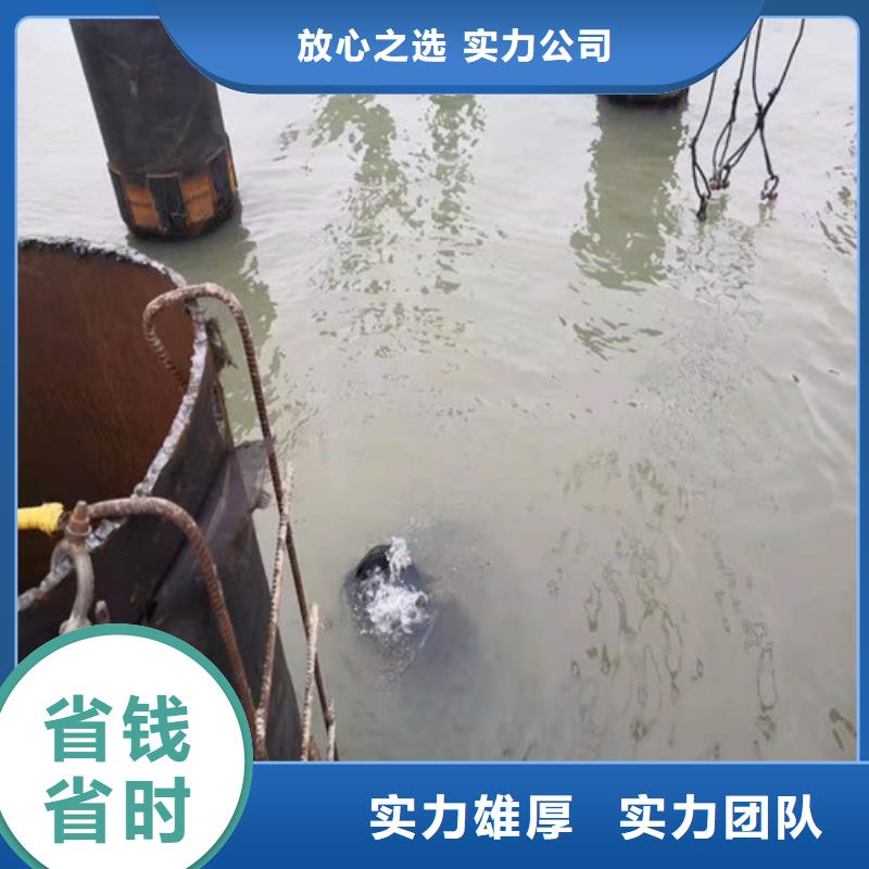 水下安裝本地水下電焊快速價(jià)格低于同行