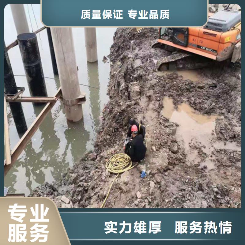 【水下安裝本地潛水打撈快速】同城廠家