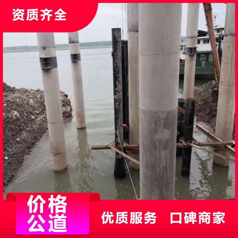 水下安裝潛水打撈行業(yè)口碑好齊全