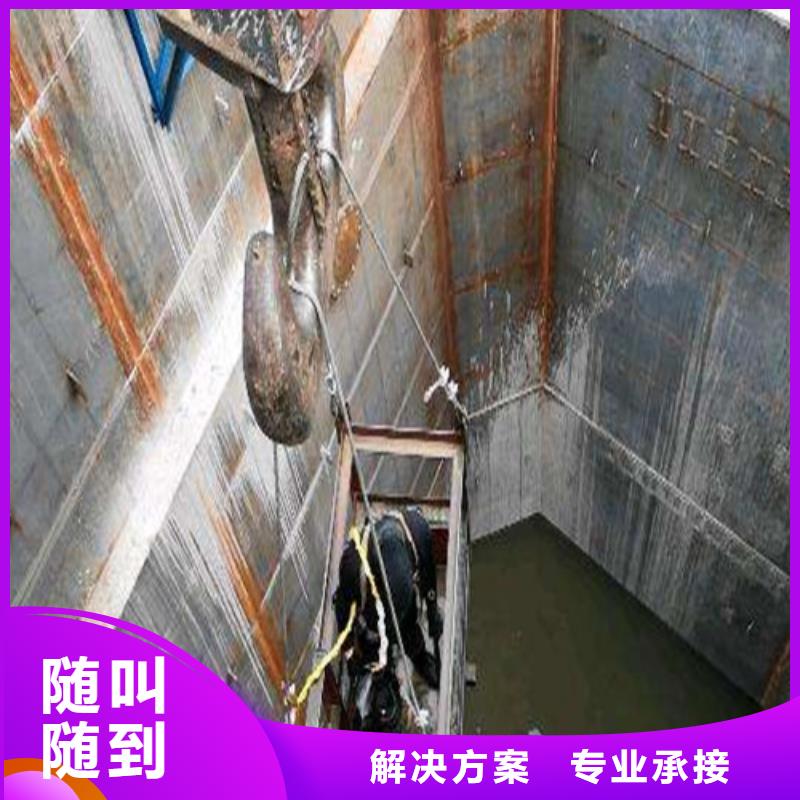 水下安裝水下管道安裝多年行業經驗服務至上