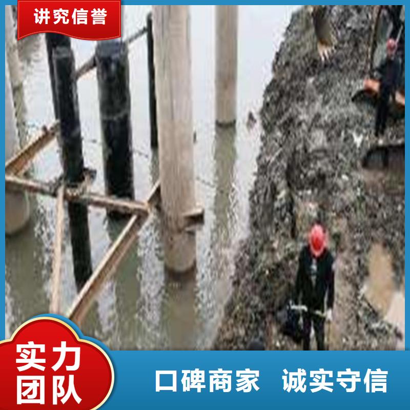 水下作業水下封堵施工正規公司本地經銷商