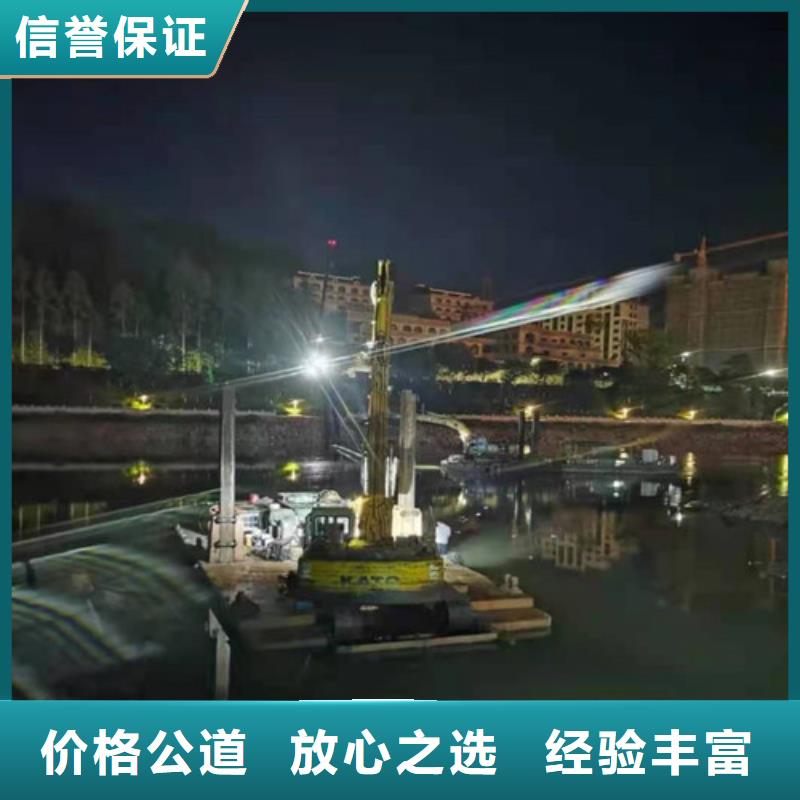 水下作業-蛙人救援團隊資質齊全服務至上
