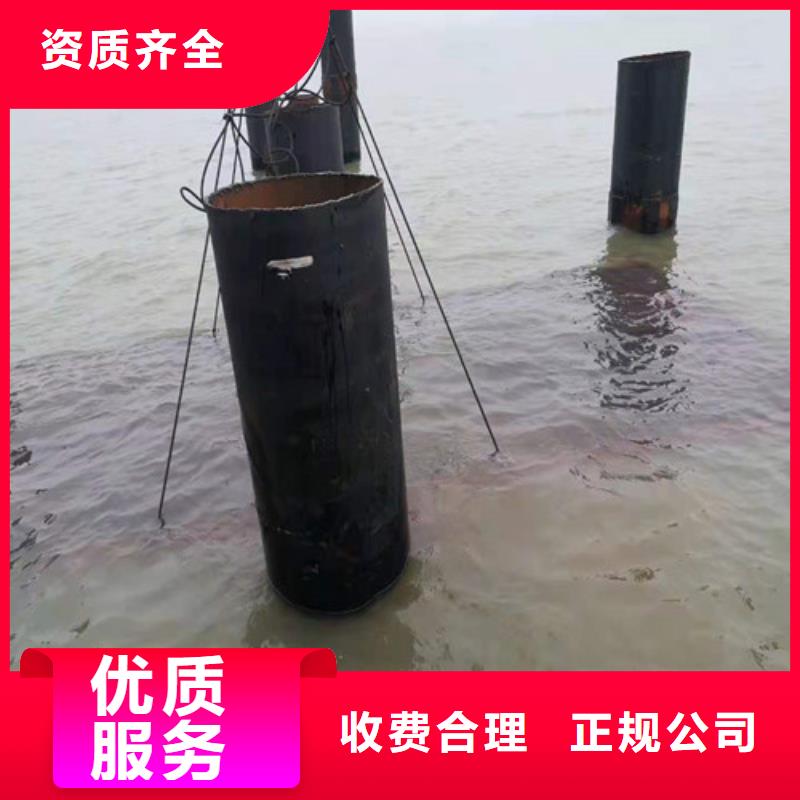 【水下作業】水下管道安裝團隊同城供應商