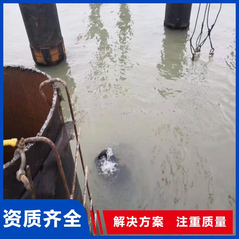 水下作業(yè)-水下清障口碑公司比同行便宜