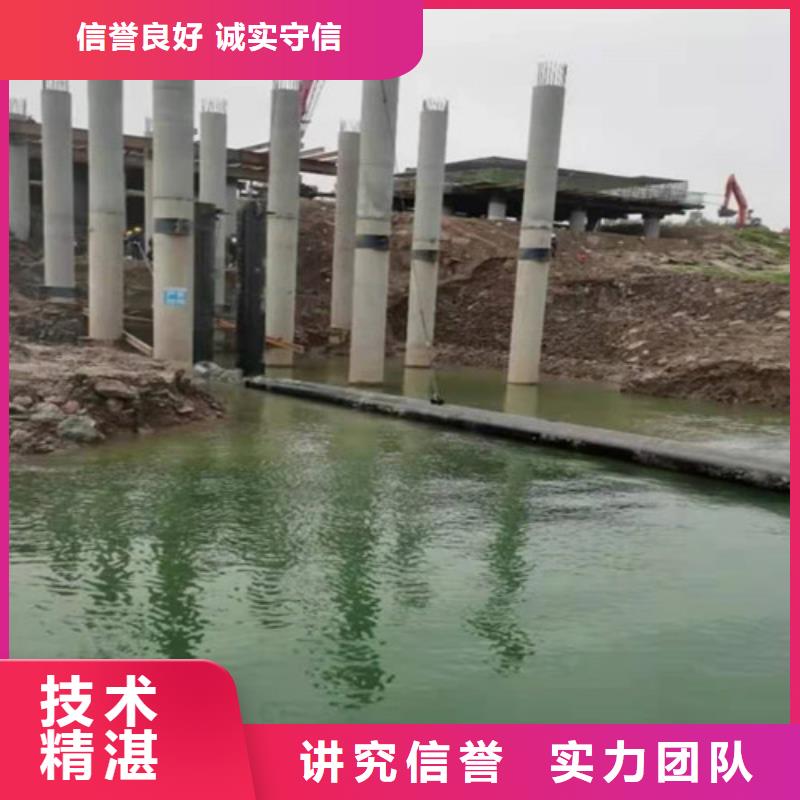 水下作業,潛水打撈高品質實力雄厚