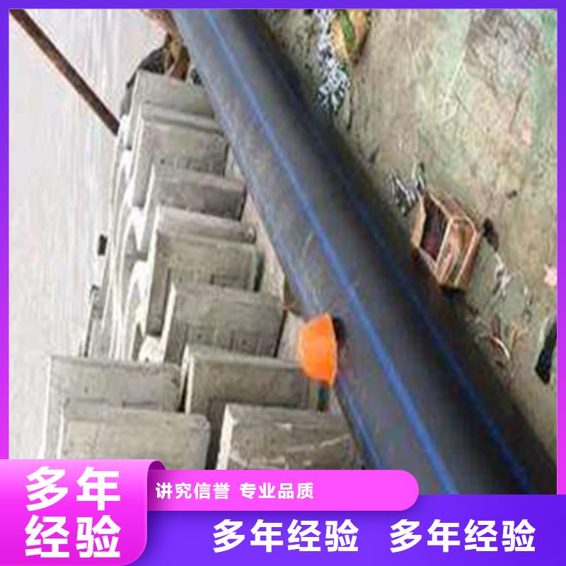 水下作業水下堵漏正規團隊誠信經營
