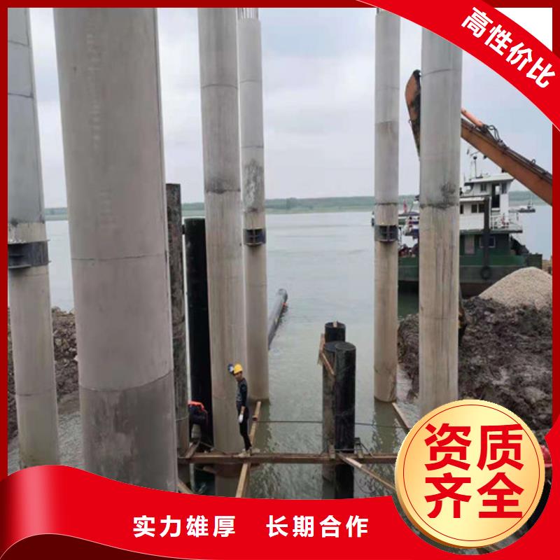 水下作業水下切割團隊明碼標價同城生產廠家