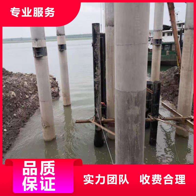 水下作業(yè)本地水下堵漏品質(zhì)優(yōu)本地貨源
