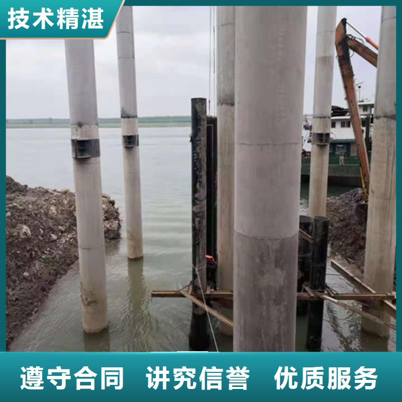 水下作業【潛水團隊】解決方案本地品牌