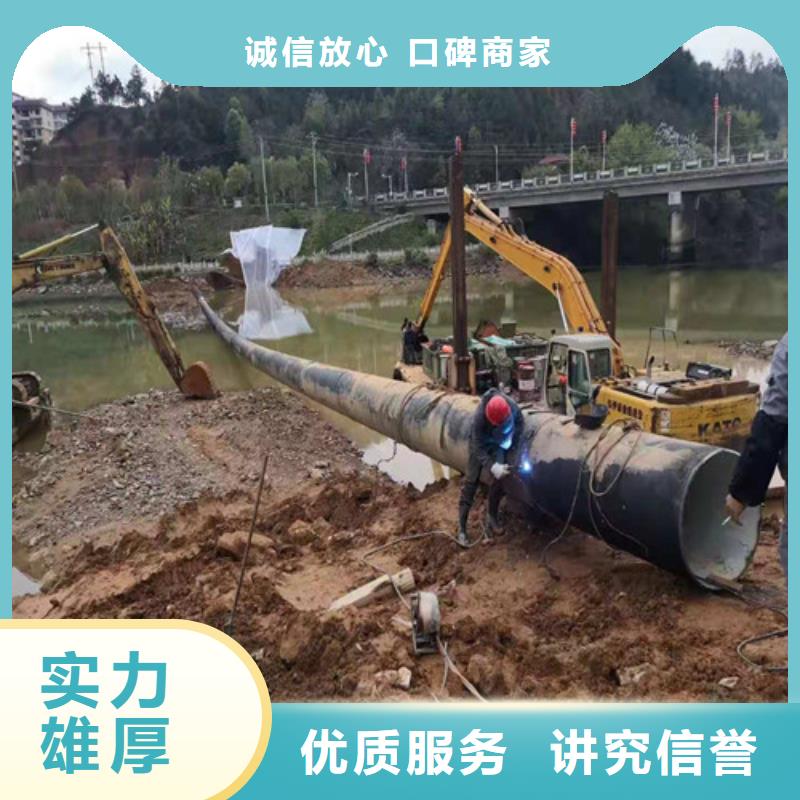 水下作業(yè)-水下攝像服務(wù)口碑公司價(jià)格美麗
