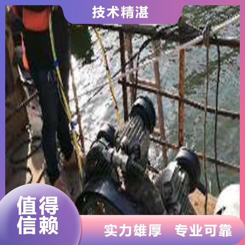 【水下作業-潛水打撈團隊專業承接】高性價比