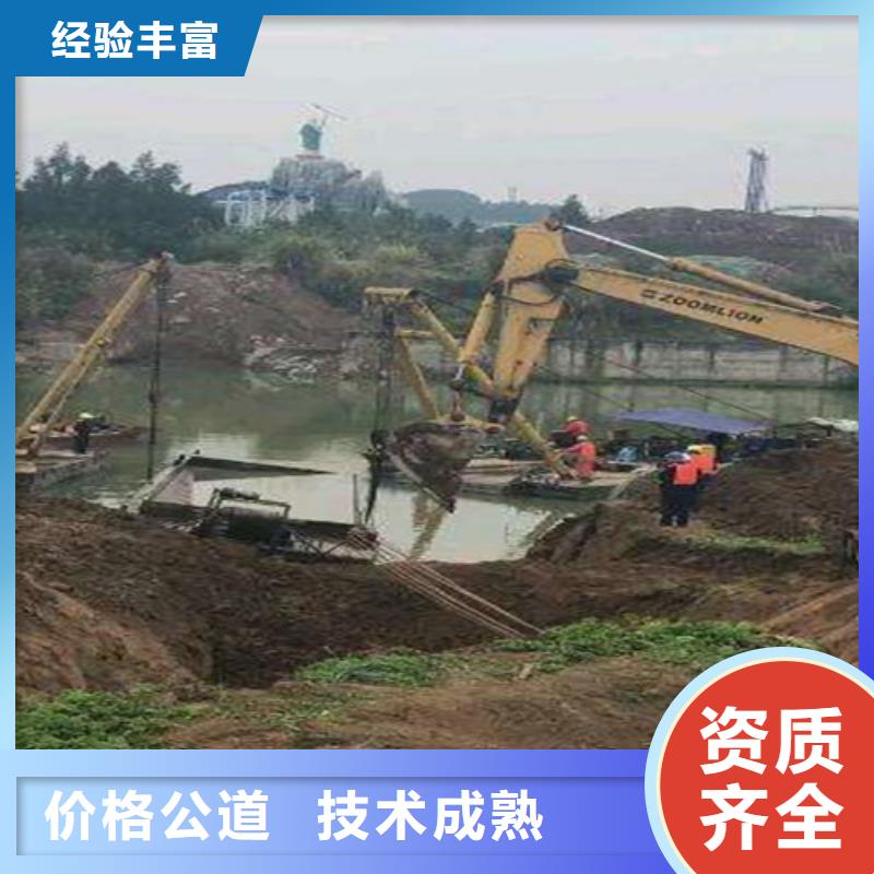 【水下切割】水下打撈隊(duì)解決方案本地公司