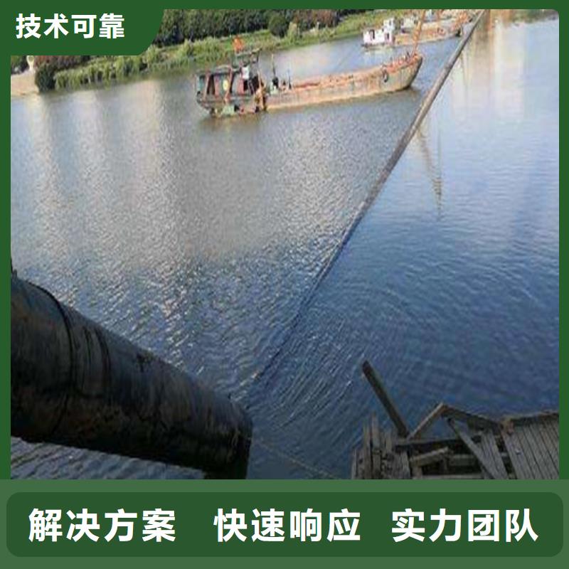 【水下切割】潛水打撈快捷品質保證