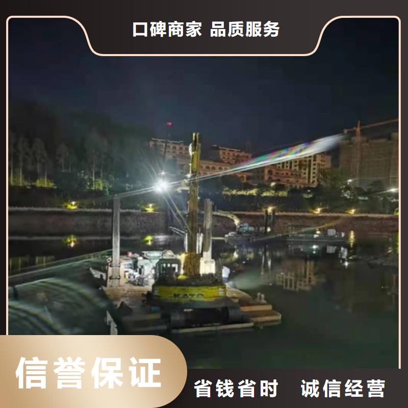 水下切割水下封堵施工公司同城制造商