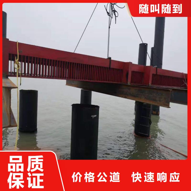 水下切割-本地潛水打撈技術精湛正規公司
