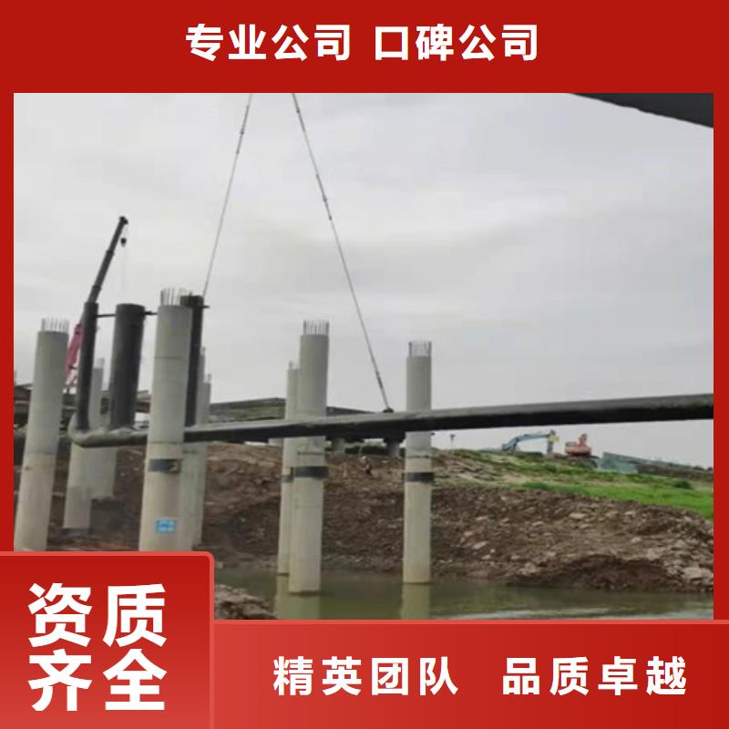 水下切割水下機器人誠實守信注重質(zhì)量