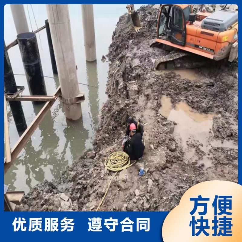 水下切割-潛水搜救價格美麗一站式服務