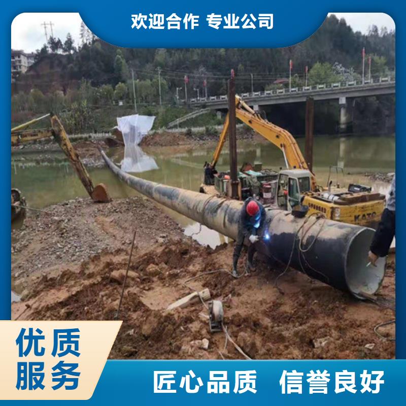 【水下切割水下橋墩拆除值得信賴】本地廠家