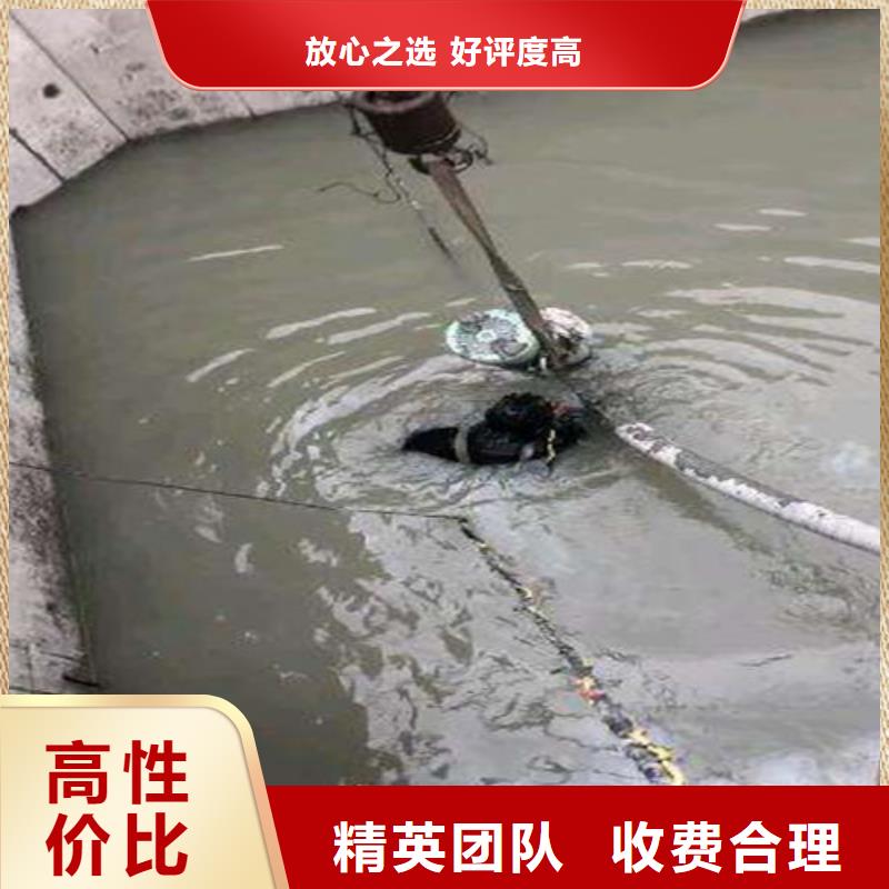 水下施工沉井帶水封底質(zhì)優(yōu)價(jià)廉當(dāng)?shù)厣a(chǎn)商
