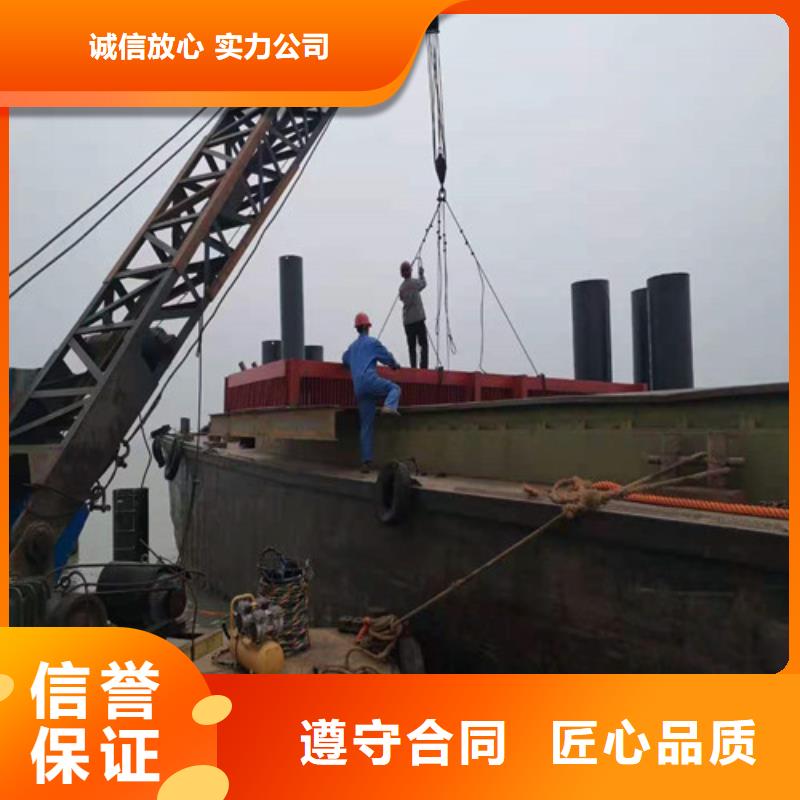 水下施工,水下切割焊接價格美麗比同行便宜