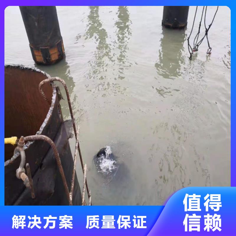 水下施工潛水打撈歡迎合作專業(yè)