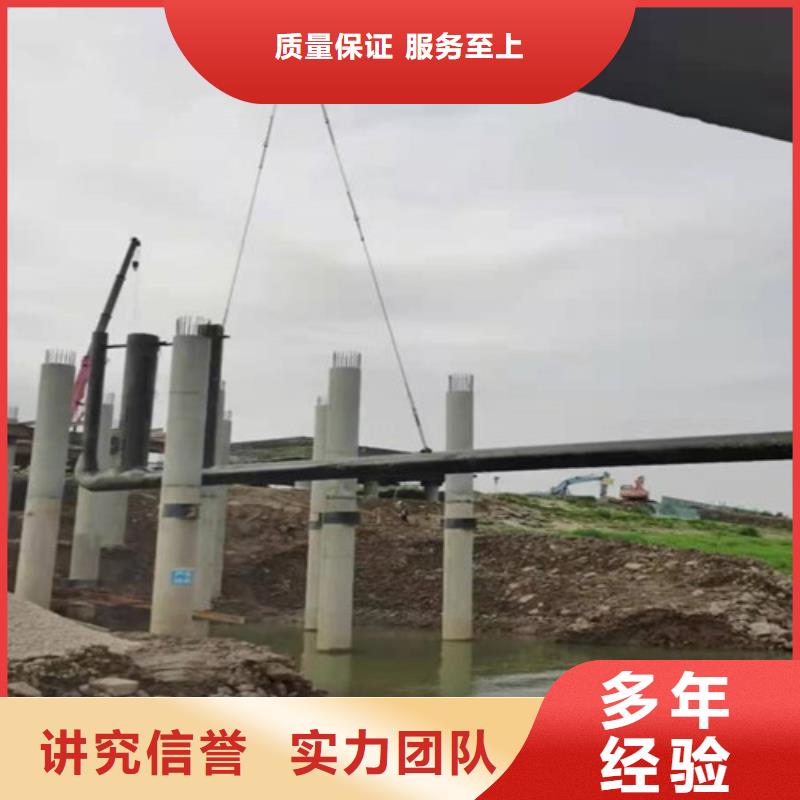 【水下施工沉井施工】公司