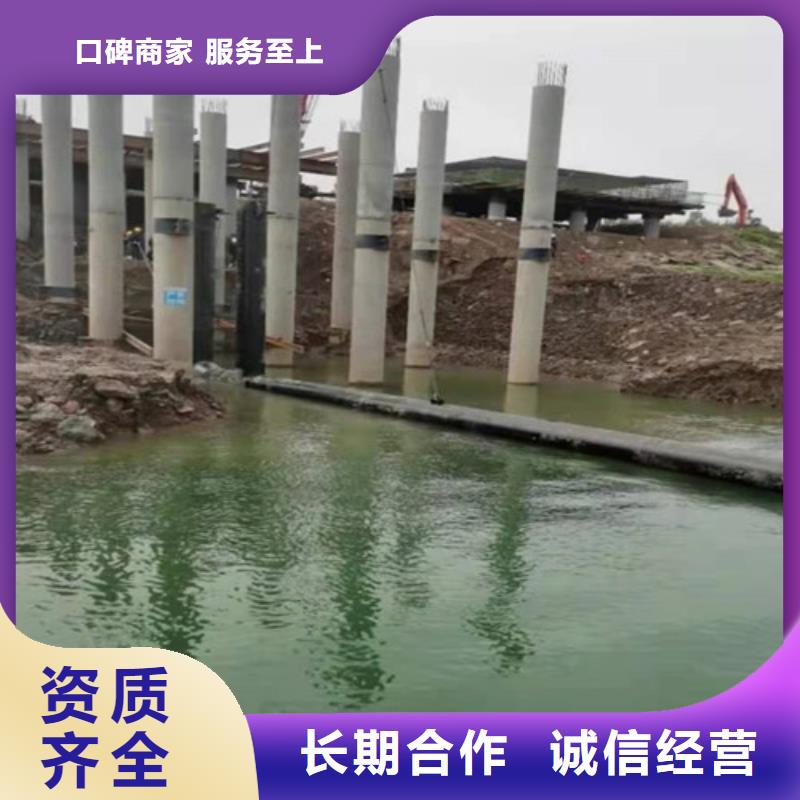 水下施工_水下探測儀技術可靠誠信