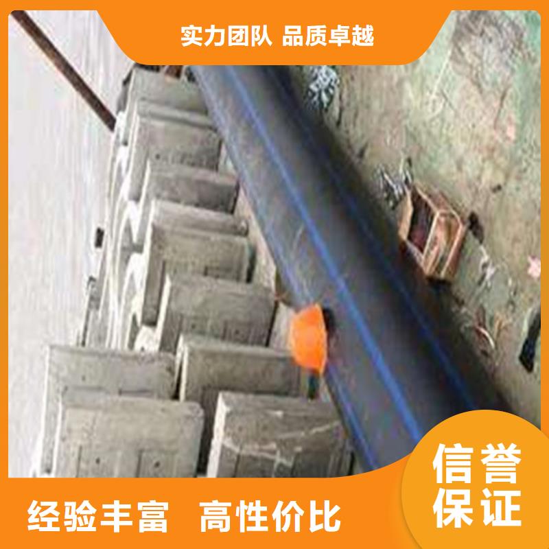 水下施工水下封堵施工口碑公司值得信賴